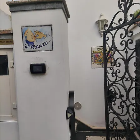 U' Pizzico Капри