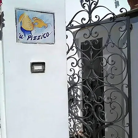 فندق مبيت وإفطار U' Pizzico 4*