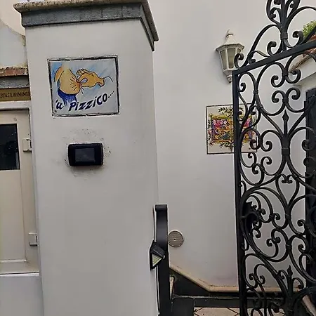 住宿加早餐酒店 U' Pizzico